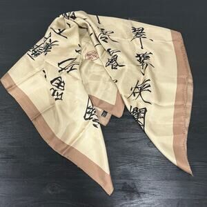Pure Silk Scarf Graphic Design